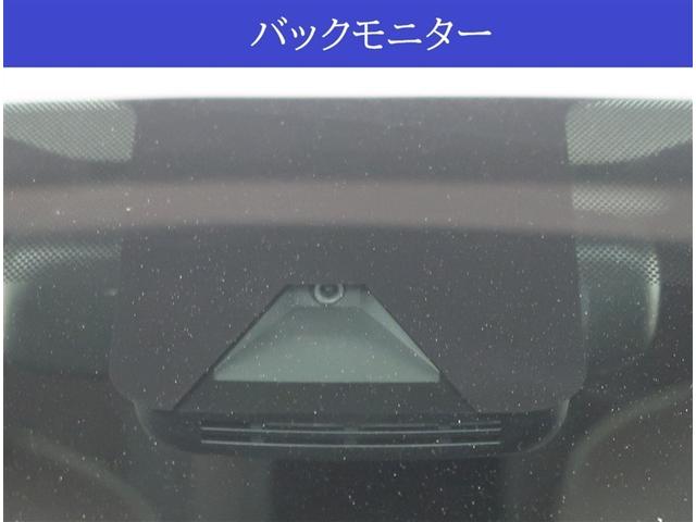 ヤリスクロス ハイブリッドＺ　ディスプレイオーディオナビ　レーダークルーズコントロール　フルセグＴＶ　ＵＳＢ・Ｂｌｕｅｔｏｏｔｈ接続　ＥＴＣ２．０　全周囲モニター　ブラインドスポットモニター　ＬＥＤヘッドライト　オートハイビーム（4枚目）