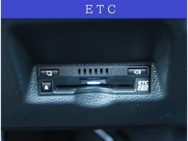 ヤリスクロス ハイブリッドＺ　ディスプレイオーディオナビ　レーダークルーズコントロール　フルセグＴＶ　ＵＳＢ・Ｂｌｕｅｔｏｏｔｈ接続　ＥＴＣ２．０　全周囲モニター　ブラインドスポットモニター　ＬＥＤヘッドライト　オートハイビーム（8枚目）