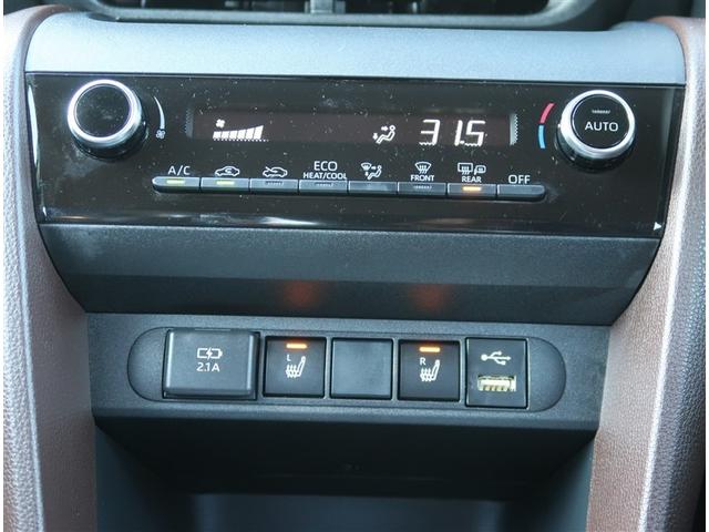 ヤリスクロス ハイブリッドＺ　ディスプレイオーディオナビ　レーダークルーズコントロール　フルセグＴＶ　ＵＳＢ・Ｂｌｕｅｔｏｏｔｈ接続　ＥＴＣ２．０　全周囲モニター　ブラインドスポットモニター　ＬＥＤヘッドライト　オートハイビーム（11枚目）