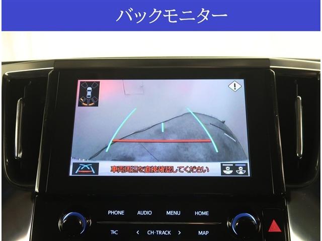 アルファード ２．５Ｓ　Ｃパッケージ　ディスプレイオーディオ・ナビ　ＣＤ　ＤＶＤ再生　後席モニター　シートヒーター　シートエアコン　ＥＴＣ２．０　電動リアゲート　バックモニター　ＵＳＢ・Ｂｌｕｅｔｏｏｔｈ接続（10枚目）