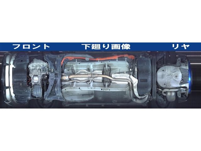 アクア Ｓ　ＳＤナビ　フルセグ　ＤＶＤ　リヤカメラ　ＥＴＣ２．０ミュージックサーバー　Ｂｌｕｅｔｏｏｔｈ　ドラレコ　社外アルミ　フルエアロ　スマートキー（12枚目）