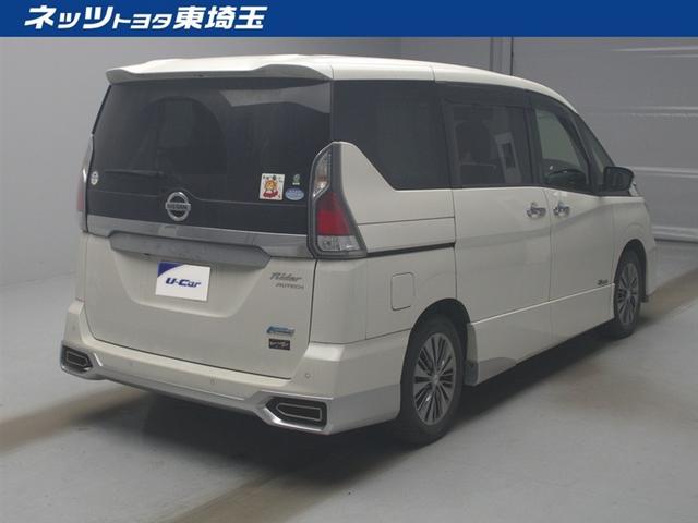 セレナ オーテック ライダー プロハ ライダープロパイロットエディション SDナビ フルセグ BD ETC リヤカメラ 衝突被害軽減装置 クリアランスソナー メディアプレイヤー接続 ミュージックサーバー Bluetooth(11枚目)