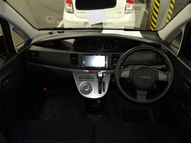 ムーヴ カスタム　Ｘ　メモリーナビ　ＤＶＤ　ＣＤ　フルセグ　ＥＴＣ　ミュージックサーバー　Ｂｌｕｅｔｏｏｔｈ　純正アルミ　ＨＩＤ　スマートキー　ワンオーナー（14枚目）