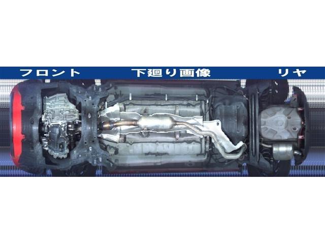 ヤリス Ｇ　ディスプレイオーディオ　ＥＴＣ　リヤカメラ　衝突被害軽減装置　レーダークルーズ　クリアランスソナー　メディアプレイヤー接続　ＵＳＢ　Ｂｌｕｅｔｏｏｔｈ　ＬＥＤヘッドライト　スマートキー（4枚目）