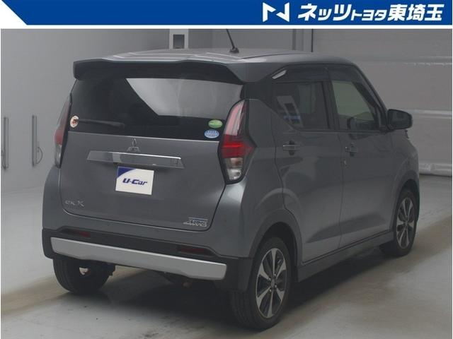 �I�����C�����k�Ȃ�A����ɂ��Ȃ���A�ԗ���Ԃ��m�F�\��