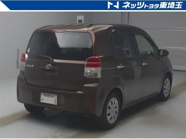 �I�����C�����k�Ȃ�A����ɂ��Ȃ���A�ԗ���Ԃ��m�F�\��