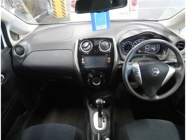 ノート Ｘ　ＤＩＧ－Ｓ　Ｖセレクション＋セーフティ　ＳＤナビ　フルセグ　ＤＶＤ　全周囲カメラ　ＥＴＣ　衝突被害軽減装置　クリアランスソナー　メディアプレイヤー接続　ミュージックサーバー　Ｂｌｕｅｔｏｏｔｈ　スマートキー（5枚目）