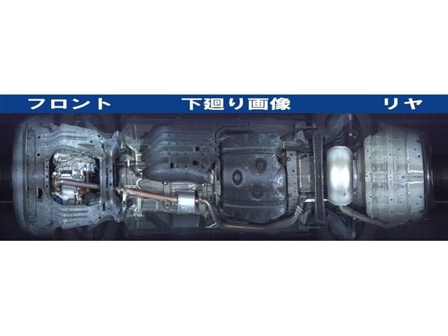 ステップワゴンスパーダ スパーダ・クールスピリット　ホンダセンシング　メモリーナビ　フルセグ　ＤＶＤ　ＥＴＣ２．０　リヤカメラ　衝突被害軽減装置　メディアプレイヤー接続　ミュージックサーバー　ＵＳＢ　Ｂｌｕｅｔｏｏｔｈ　後席モニター　ドラレコ　シートヒーター　純正アルミ（12枚目）