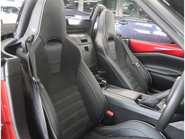 �ȈՓI�ł͂������܂����A�������|�ς݂ł������܂��I