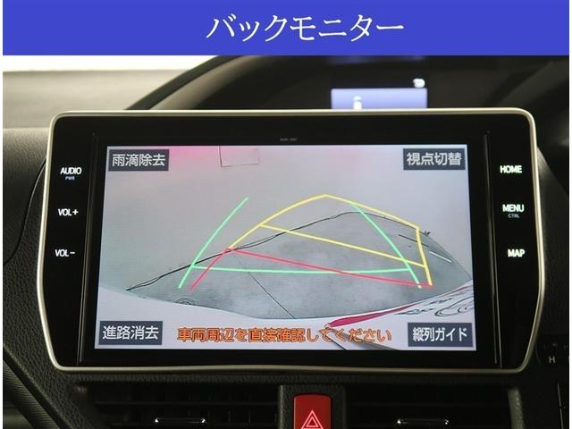 ヴォクシー ＺＳ　煌ＩＩＩ　純正１２型後席モニター　ＳＤナビ　フルセグ　ＤＶＤ　ＥＴＣ２．０　リヤカメラ　衝突被害軽減装置装置　オートクルーズ　クリアランスソナー　ミュージックサーバー　Ｂｌｕｅｔｏｏｔｈ　純正アルミ（13枚目）