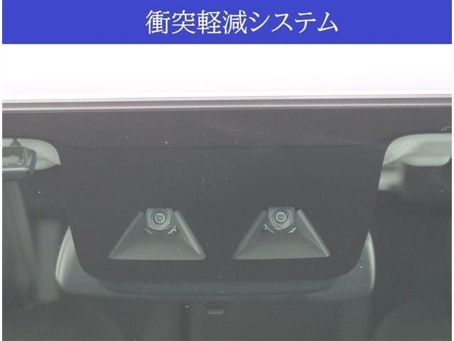 �y���S�T�|�[�g�V�X�e�����ځz������̏Փˉ���E�Փˎ��̔�Q�y�����T�|�[�g�B���X�N�ɔ��������S�����ł��B