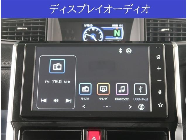 ルーミー カスタムＧ　純正９型ＤＡ　フルセグ　ＥＴＣ　全周囲カメラ　衝突被害軽減装置　レーダークルーズ　クリアランスソナー　メディアプレイヤー接続　ＵＳＢ　Ｂｌｕｅｔｏｏｔｈ　シートヒータ　純正アルミ　両側電動スライドドア（9枚目）