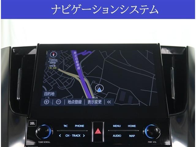 アルファードハイブリッド ＳＲ　Ｃパッケージ　ＪＢＬサウンドシステム　フルセグ　ＤＶＤ　全周囲カメラ　ＥＴＣ２．０　レーダークルーズ　パークアシスト　クリアランスソナー　ブラインドスポットモニター　ＵＳＢ　ＨＤＭＩ　１５００Ｗ　後席モニター（9枚目）