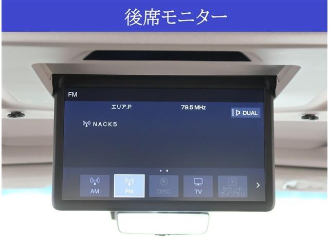 アルファードハイブリッド ＳＲ　Ｃパッケージ　ＪＢＬサウンドシステム　フルセグ　ＤＶＤ　全周囲カメラ　ＥＴＣ２．０　レーダークルーズ　パークアシスト　クリアランスソナー　ブラインドスポットモニター　ＵＳＢ　ＨＤＭＩ　１５００Ｗ　後席モニター（10枚目）