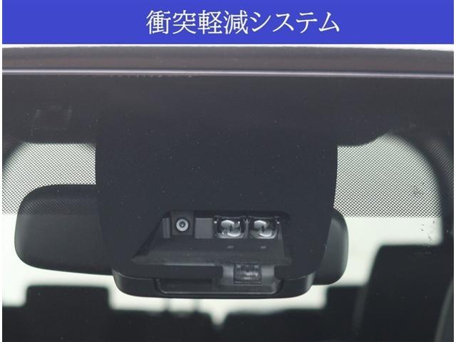 ヴォクシー ＺＳ　煌ＩＩＩ　純正９型ナビゲーション　フルセグ　ＤＶＤ　ＥＴＣ　リヤカメラ　衝突被害軽減装置　オートクルーズ　クリアランスソナー　ミュージックサーバー　Ｂｌｕｅｔｏｏｔｈ　純正アルミ　ＬＥＤヘッドライト（10枚目）