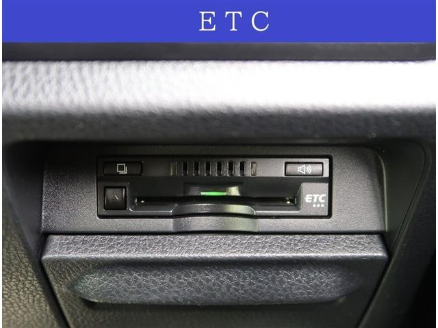 ヴォクシー ＺＳ　煌ＩＩＩ　純正９型ナビゲーション　フルセグ　ＤＶＤ　ＥＴＣ　リヤカメラ　衝突被害軽減装置　オートクルーズ　クリアランスソナー　ミュージックサーバー　Ｂｌｕｅｔｏｏｔｈ　純正アルミ　ＬＥＤヘッドライト（11枚目）