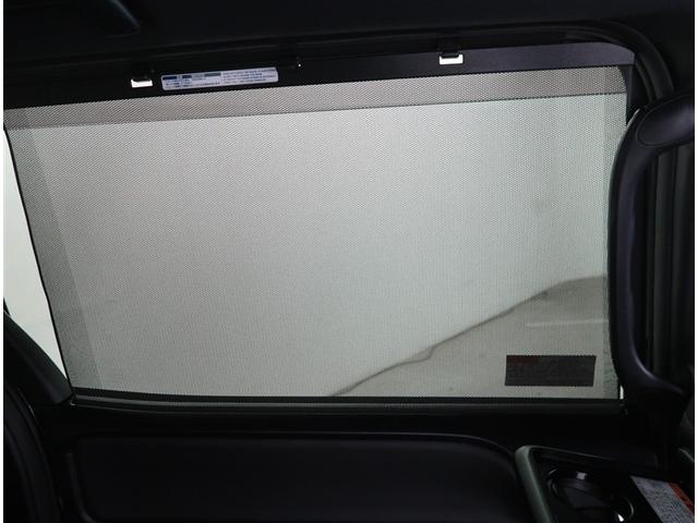 ヴォクシー ＺＳ　煌ＩＩＩ　純正９型ナビゲーション　フルセグ　ＤＶＤ　ＥＴＣ　リヤカメラ　衝突被害軽減装置　オートクルーズ　クリアランスソナー　ミュージックサーバー　Ｂｌｕｅｔｏｏｔｈ　純正アルミ　ＬＥＤヘッドライト（21枚目）