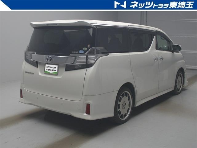 ヴェルファイア 2.5Z Aエディション SDナビ フルセグ DVD ETC リヤカメラ クリアランスソナー ミュージックサーバー Bluetooth 後席モニター オットマン 社外アルミ フルエアロ 両側電動スライドドア(3枚目)