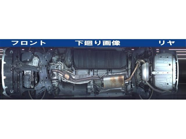 ヴォクシー ZS 煌 SDナビ フルセグ ETC リヤカメラ クリアランスソナー ミュージックサーバー Bluetooth 純正アルミ LEDヘッドライト 両側電動スライドドア スマートキー(4枚目)