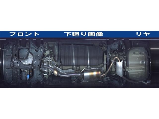 ヴォクシー ＺＳ　煌　ＳＤナビ　フルセグ　ＥＴＣ２．０　リヤカメラ　衝突被害軽減装置　オートクルーズ　ミュージックサーバー　Ｂｌｕｅｔｏｏｔｈ　後席モニター　ドラレコ　社外アルミ　フルエアロ　両側電動スライドドア（4枚目）