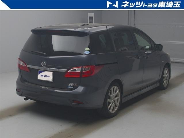 �֗��ȗ����p���[�X���C�h�h�A�t���I