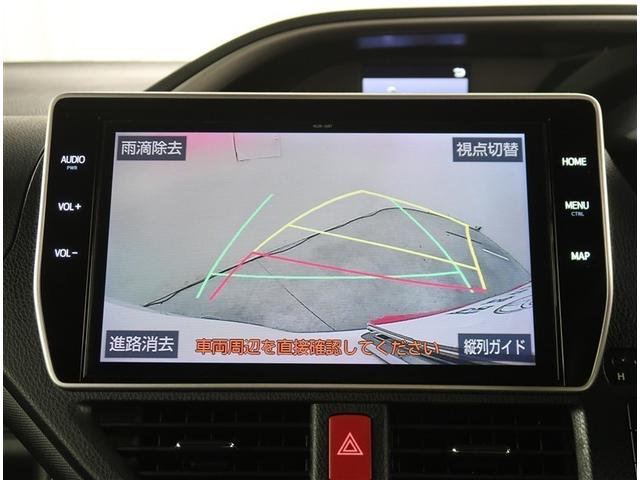 ヴォクシー ハイブリッドZS 煌II 純正10型ナビゲーション 純正12型後席モニター フルセグTV Bluetooth接続 バックカメラ ETC2.0 シートヒーター LEDヘッドライト 純正16インチアルミホイール(12枚目)