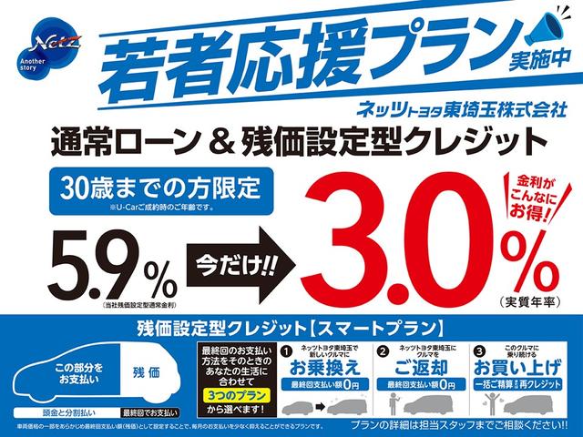 L CD 社外アルミ スマートキー(4枚目)