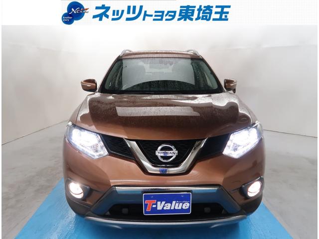 20Xt エマージェンシーブレーキパッケージ SDナビ(5枚目)