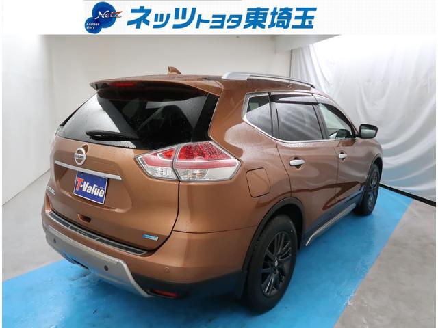 20Xt エマージェンシーブレーキパッケージ SDナビ(7枚目)