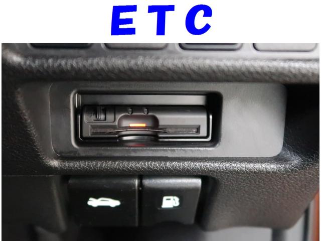 20Xt エマージェンシーブレーキパッケージ SDナビ(10枚目)