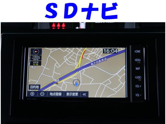 G SDナビ フルセグTV バックカメラ ETC(3枚目)