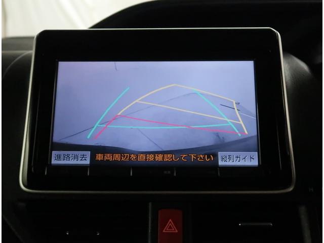 ハイブリッドV 9型SDナビフルセグTVバックカメラクルコン(8枚目)