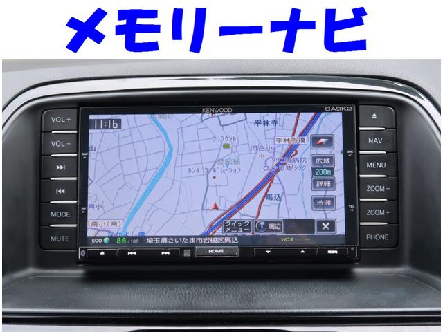 XD メモリーナビ フルセグ 後席モニター バックカメラ(4枚目)
