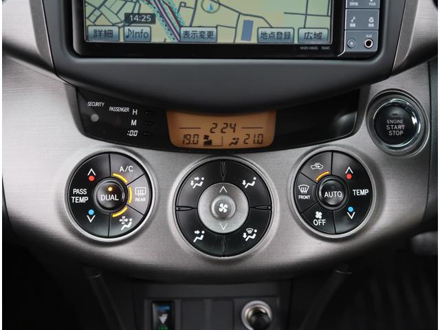 240S Sパッケージ HDDナビ フルセグ バックカメラ(11枚目)