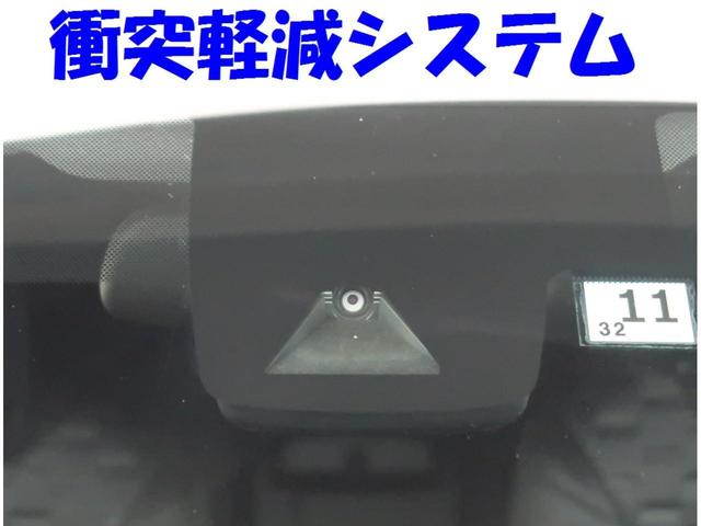 A 当社元試乗車 衝突軽減システム 純正SDナビ ドラレコ(4枚目)
