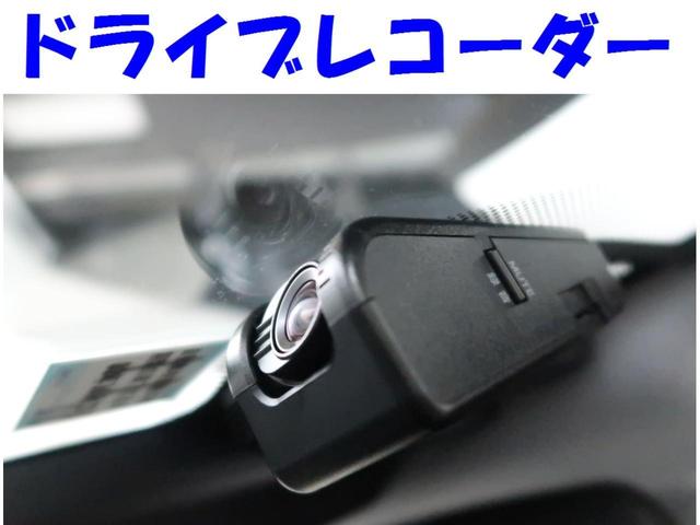 A 当社元試乗車 衝突軽減システム 純正SDナビ ドラレコ(8枚目)