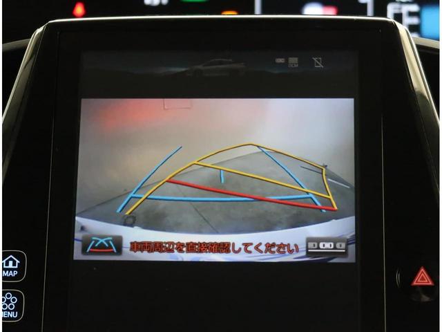 A 当社元試乗車 衝突軽減システム 純正SDナビ ドラレコ(9枚目)