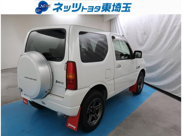 ランドベンチャー 5速マニュアル車 CDチューナー アルミ(7枚目)