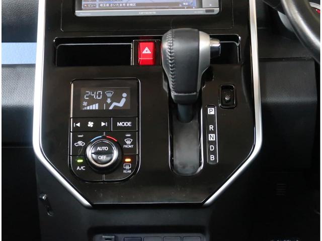 カスタムG-T HDDナビ バックモニター サポカー(11枚目)