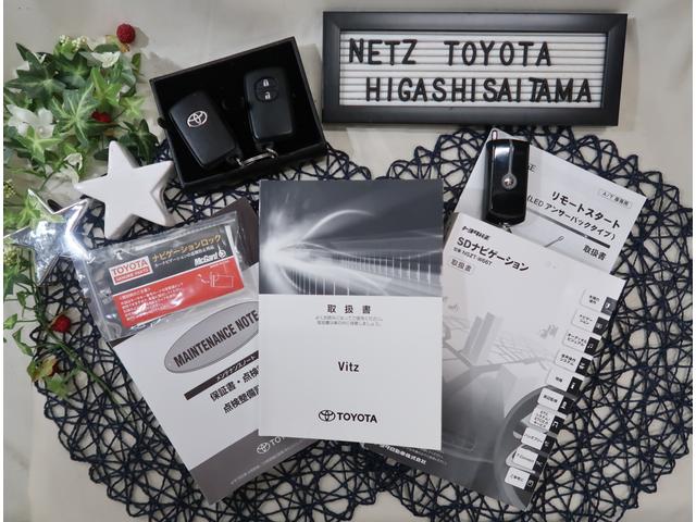 F セーフティーエディションII 4WD サポカー SDナビ(18枚目)