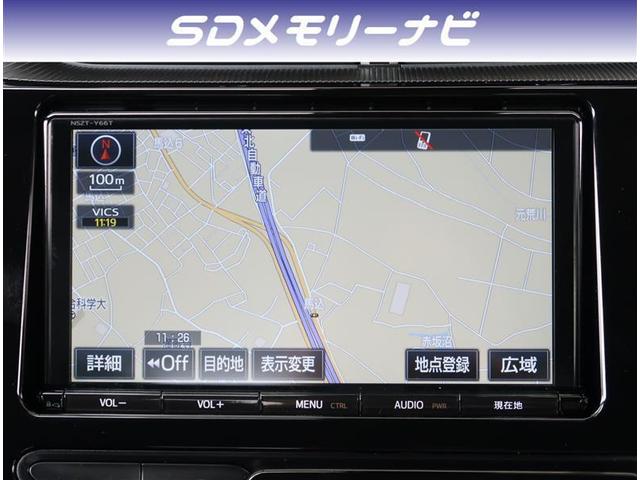 Gソフトレザー SDナビフルセグ バックカメラ ワンオーナー(3枚目)