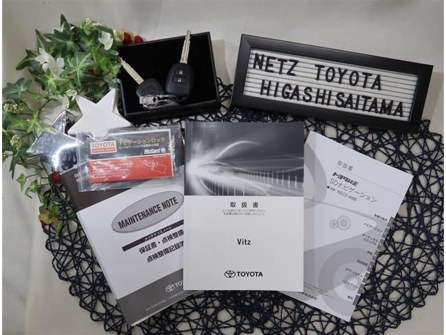 ジュエラ ドラレコ 自動・衝突被害軽減ブレーキ Bluetooth ETC(18枚目)