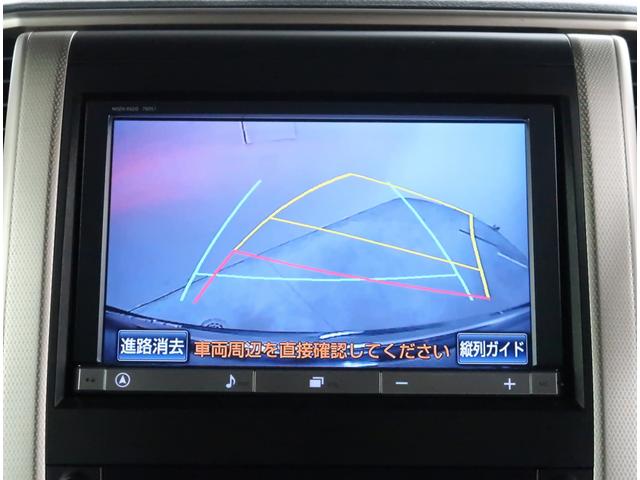 2.4Z ゴールデンアイズ HDDナビ フルセグTV バックカメラ ETC(8枚目)