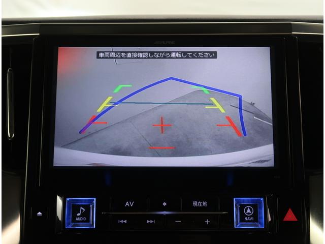 2.5Z アルパインSDナビ 後席TV ETC バックカメラ(8枚目)
