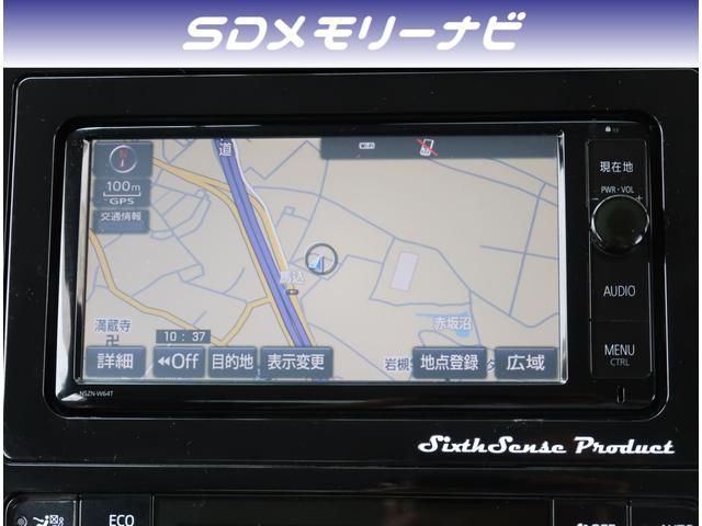 S 5人乗り フルセグSDナビ バックモニター ETC モデリスタフルエアロ ドライブレコーダー スマートキー(3枚目)