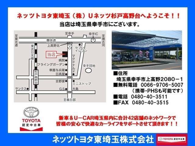 スペーシア スズキ ハイブリッドg 4人乗り ワンセグsdナビ バックモニター スマートキー オートエアコン 埼玉県 ハイブリッドg 4人乗り ワンセグsdナビ バックモニター スマートキー オートエアコン スズキスペーシアの中古車 Biglobe中古車情報 相場 検索