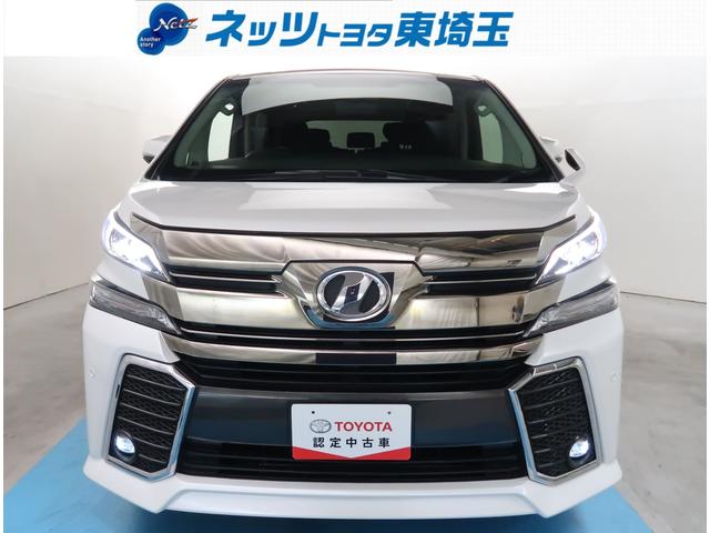 2.5Z Gエディション Bluetooth 後席モニター ETC ナビ バックモニター(5枚目)