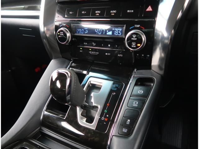 2.5Z Gエディション Bluetooth 後席モニター ETC ナビ バックモニター(10枚目)