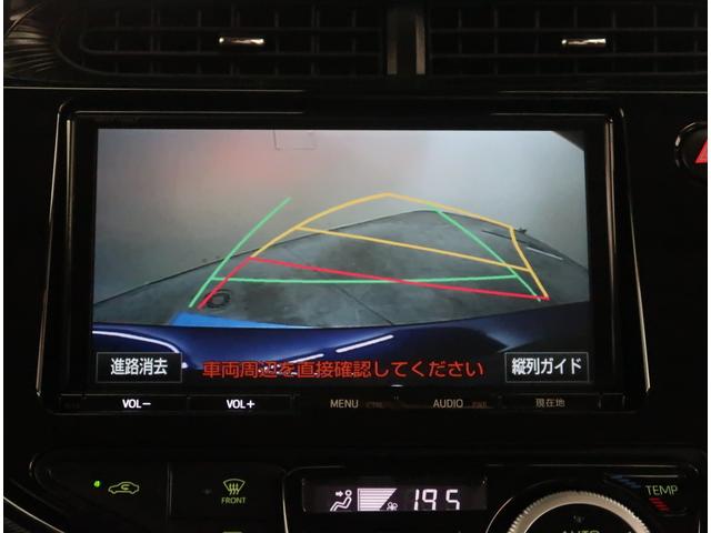 Gソフトレザーセレクション 純正9型SDナビ バックモニター サポカー LEDヘッドライト ETC 純正アルミホイール スマートキー(8枚目)