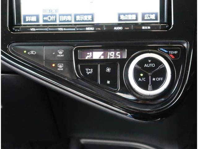 Gソフトレザーセレクション 純正9型SDナビ バックモニター サポカー LEDヘッドライト ETC 純正アルミホイール スマートキー(10枚目)